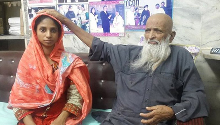 edhi foundation