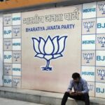 A desolate look at the BJP headquarters in New Delhi as results of the Bihar elections became clear. (Sonu Mehta:HT Photo)