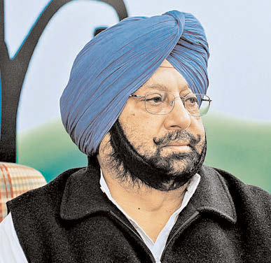 Amarinder