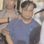 Chhota Rajan