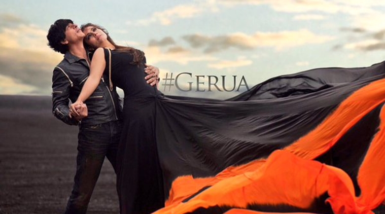Gerua