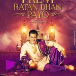 PRDP