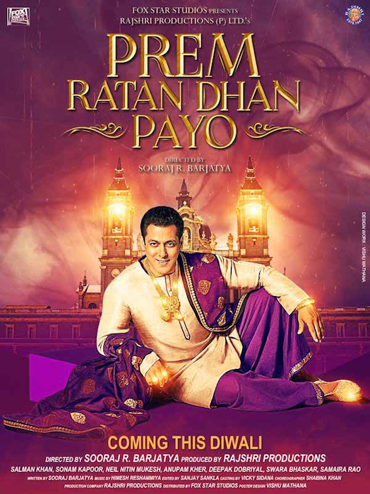 PRDP
