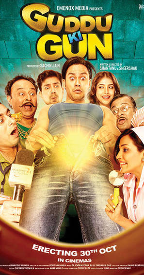 guddu