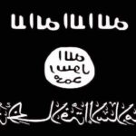 ATS QUESTIONS PUNE GIRL ISIS