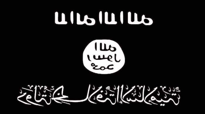ATS QUESTIONS PUNE GIRL ISIS