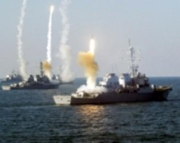Aegis Weapon System