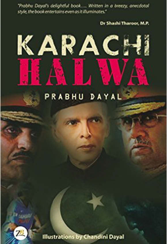 Karachi Halwa