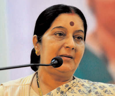SWARAJ