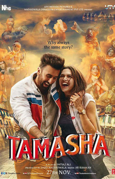 TAMASHA