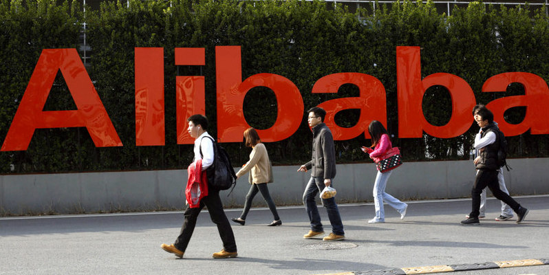 alibaba image