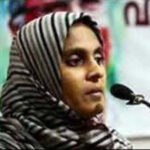 vp-rajeena