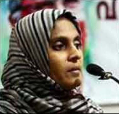 vp-rajeena