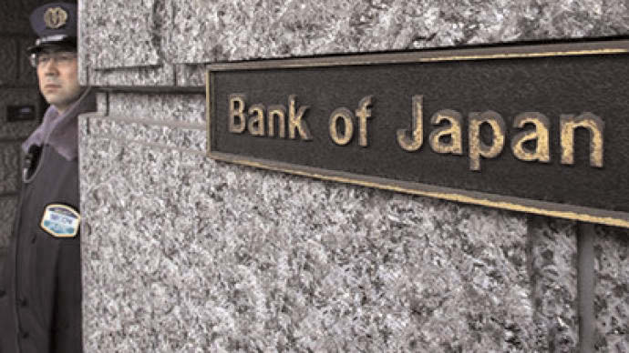 BANK OF JAPAN
