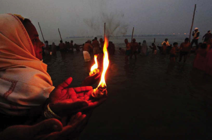 MAUNI AMAVASYA
