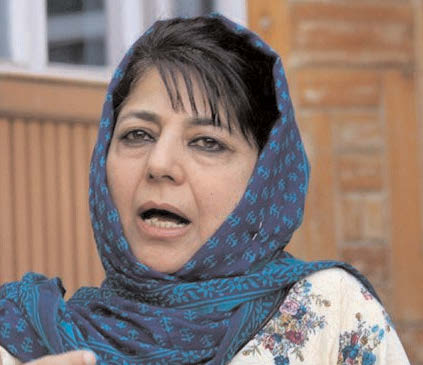 Mehbooba Mufti