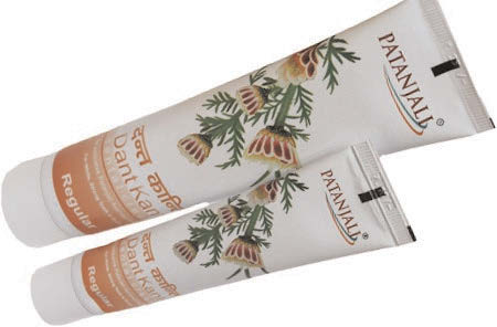 Patanjali