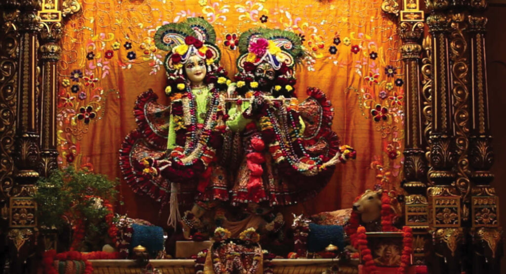 VRINDAVAN
