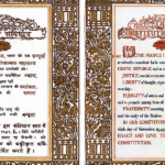 original-preamble-indian-constitution-650×330