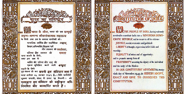 original-preamble-indian-constitution-650×330