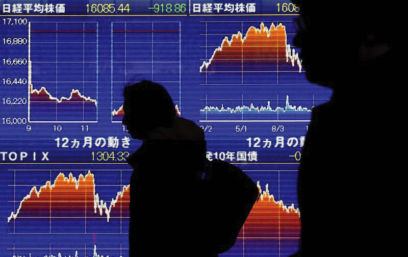 ASIA STOCKS DROP AS BANKING SECTOR