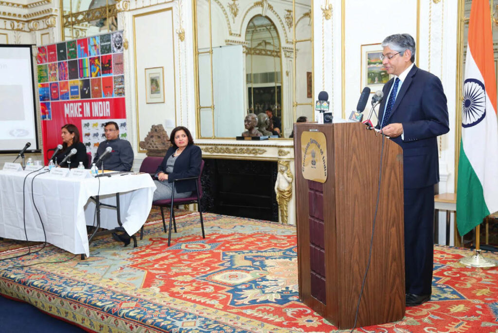 Ambassador Arun Singh