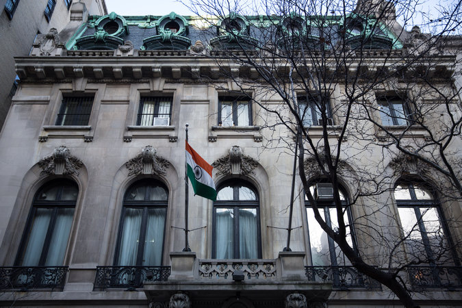Indian Consulate NYC