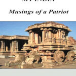 My India