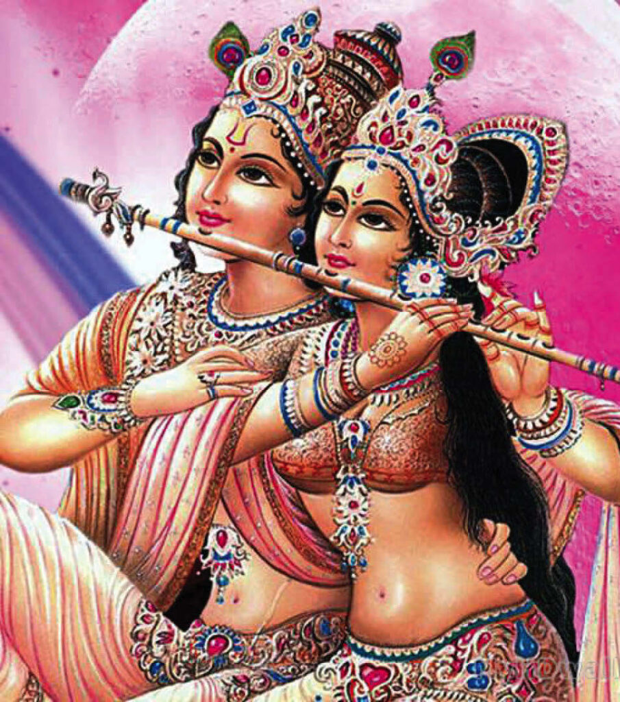 RADHA