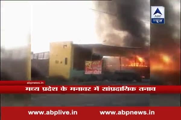 Tension in Dhar after violent clash, Section 144 imposed
