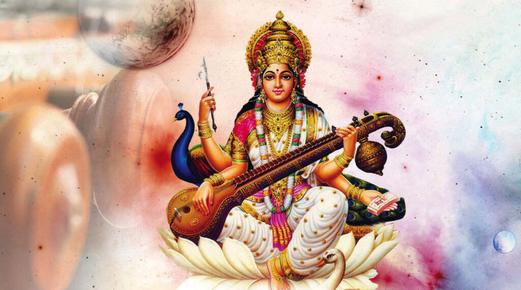 VASANT PANCHAMI