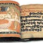 VEDAS