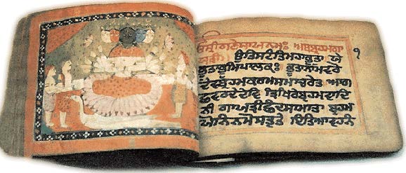 VEDAS
