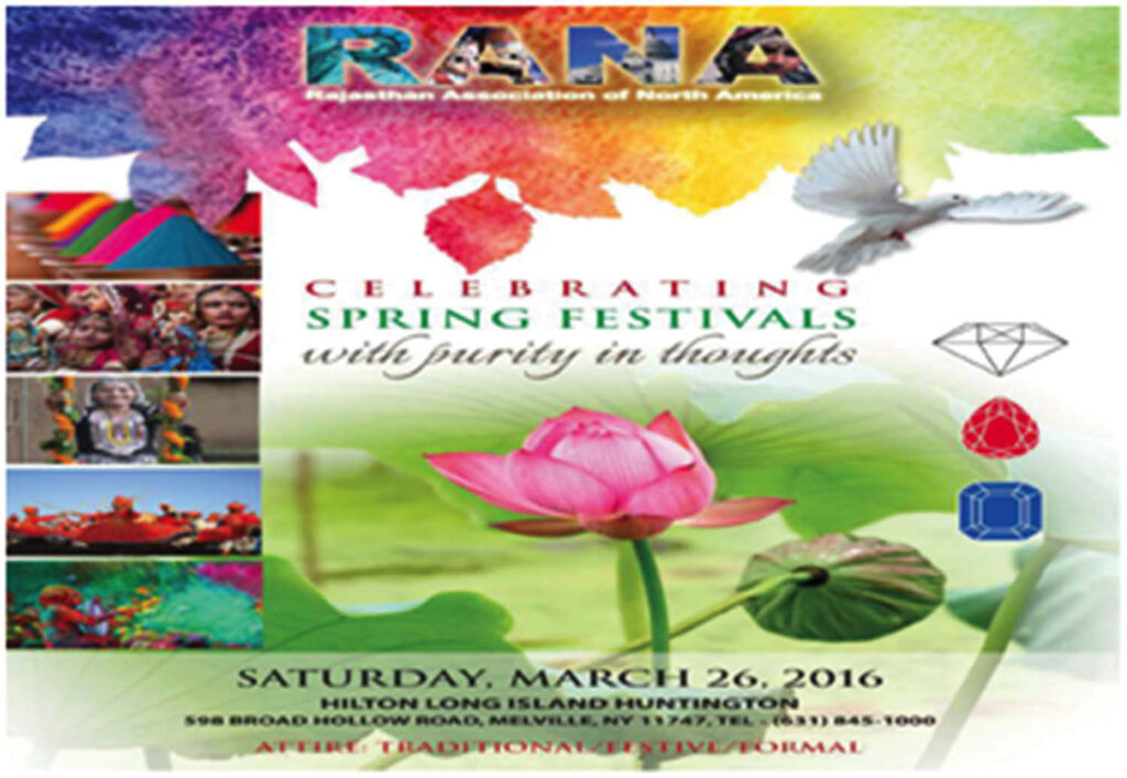 RANA Spring Festival
