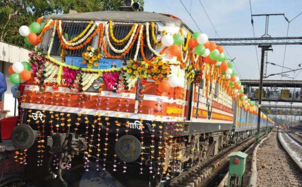 HIGH-SPEED TRAIN
