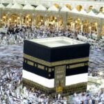 No hajj for Iran pilgrims this year