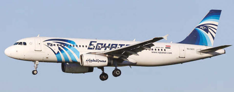 EgyptAir