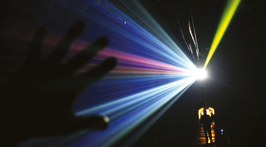 New form of light