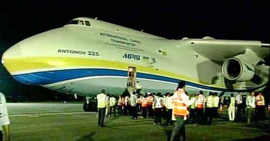 PIC 4 Biggest Cargo aircraft lands in Hyderabad