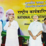 At the National Executive meeting of the BJP in Allahabad, June 12 and 13, 2016. From L to R: Finance Minister Arun Jaitley, Party President Amit Shah, PM Narendra Modi and Marga Darshak L.K. Advani