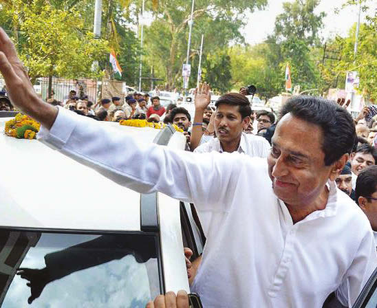 KAMAL NATH