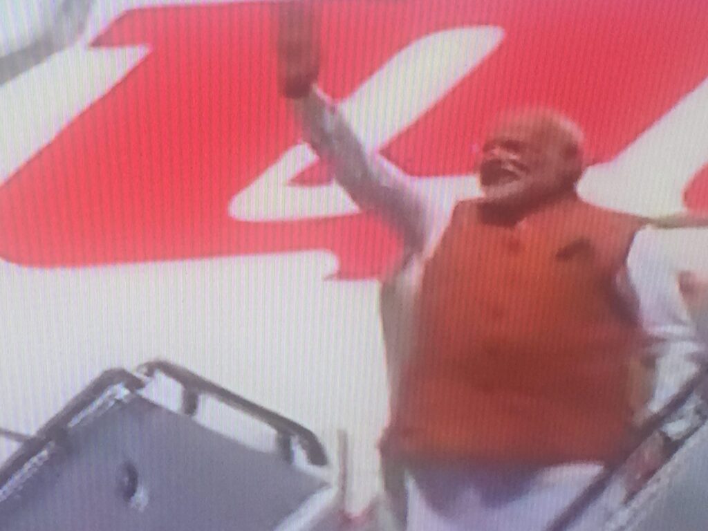 Modi arrives