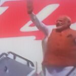 Modi arrives