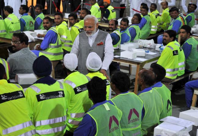 modi in qatar