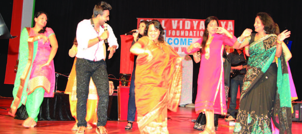 Ekal Vidyalaya