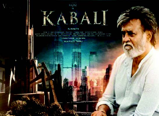 Kabali