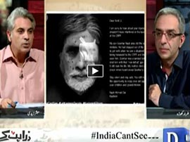 Pakistani-Campaign-Looks-to-Drag-Indian-Celebs-into-Kashmir-Row123809