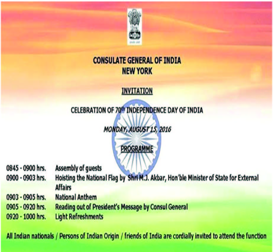 Message on the 69th Anniversary of India's Independence