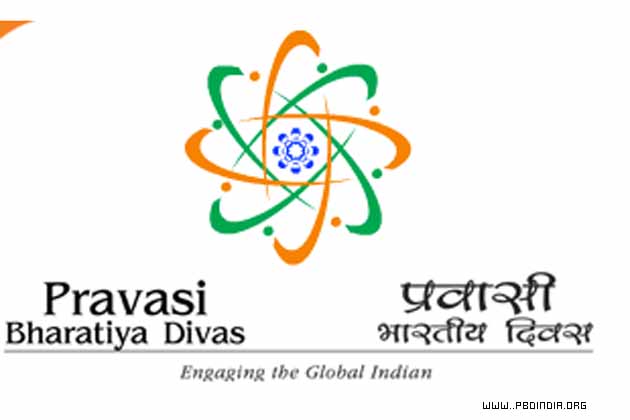 Logo of PBD