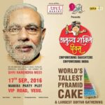 pm-modis-8-foot-tall-birthday-cake-attempts-to-break-world-record